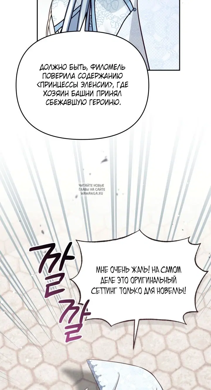 Page 48.000