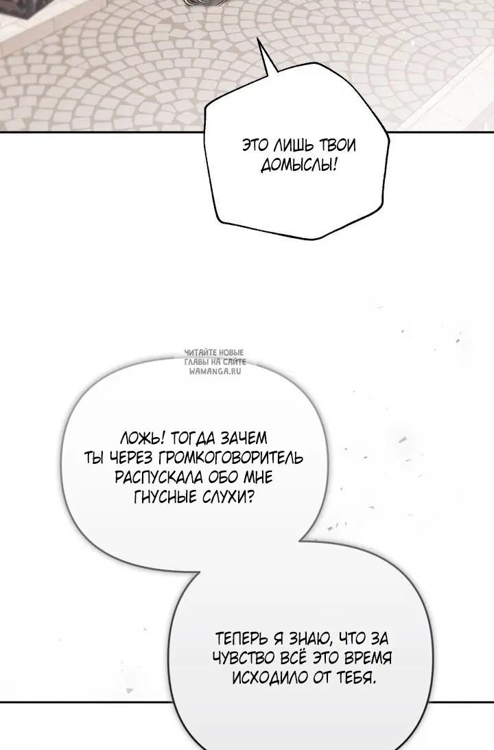 Page 48.000