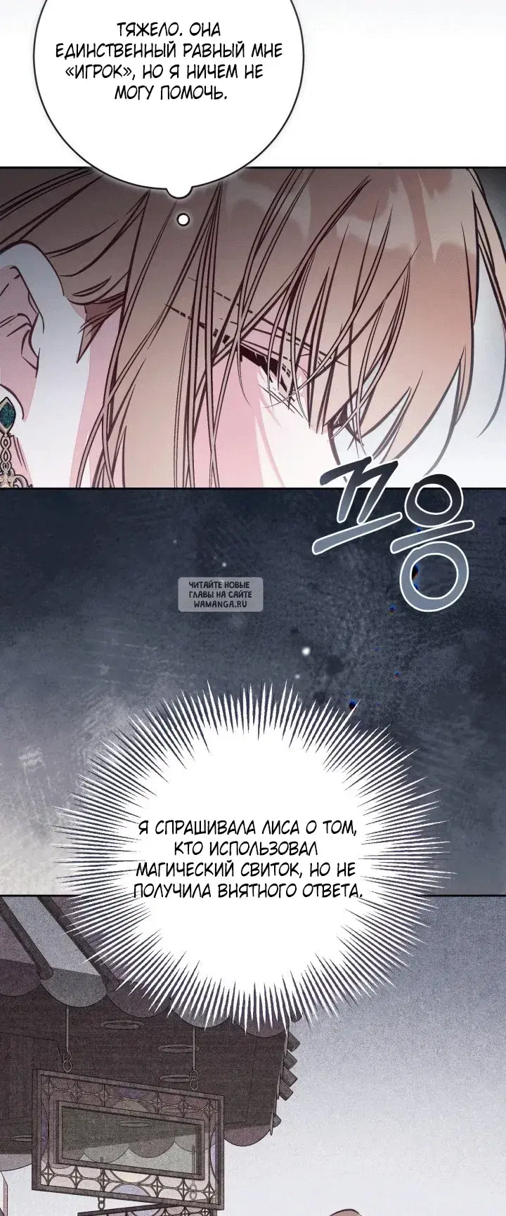 Page 48.000