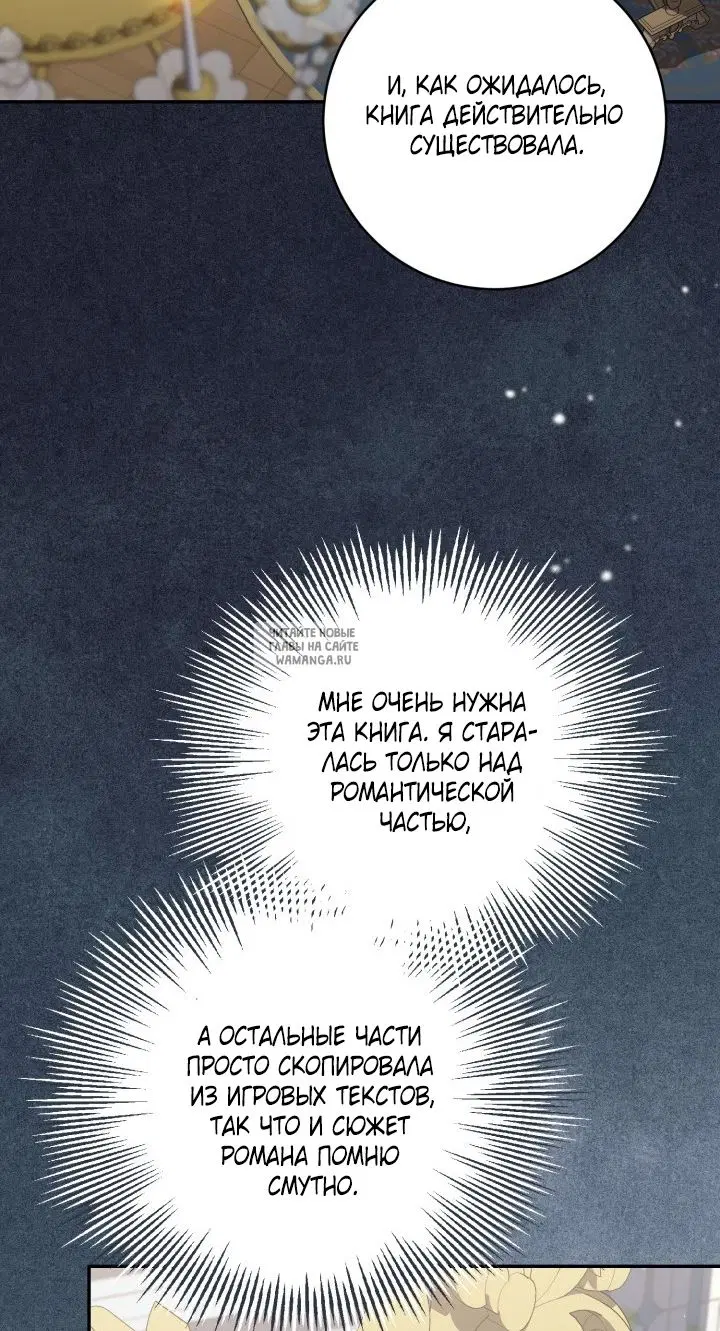 Page 49.000