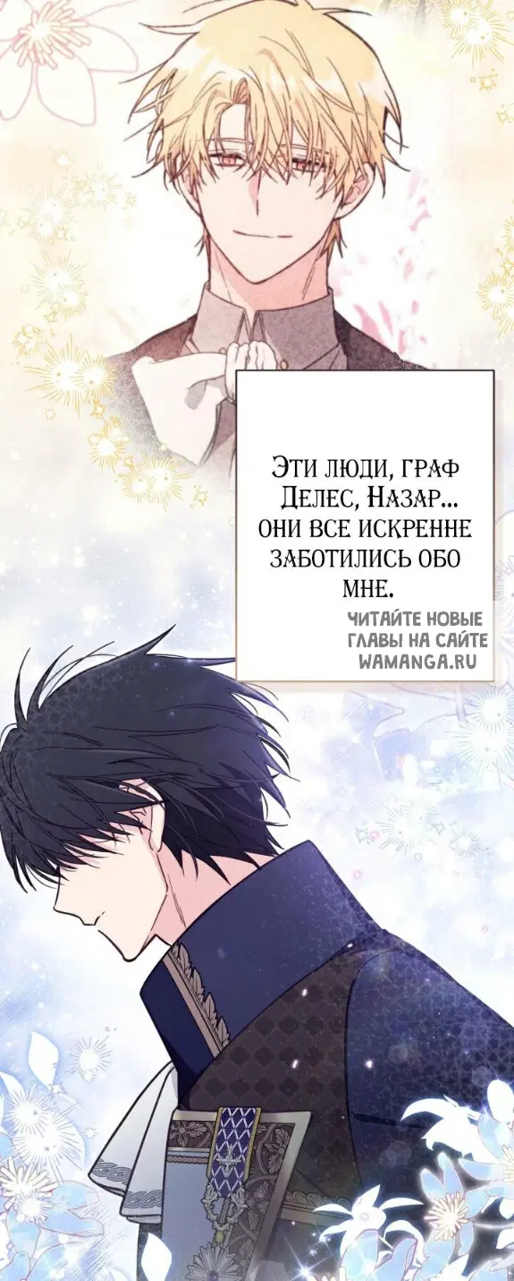 Page 49.000