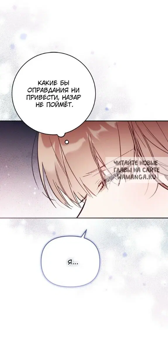 Page 49.000