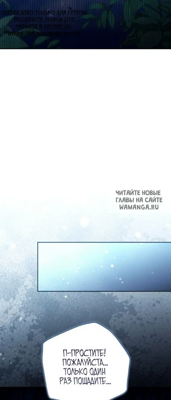 Page 49.000