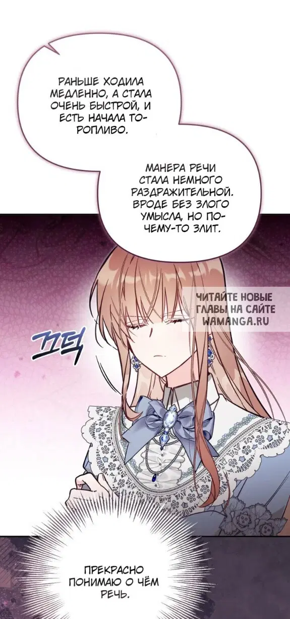 Page 49.000
