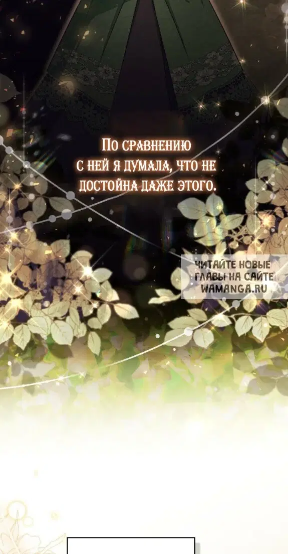 Page 49.000