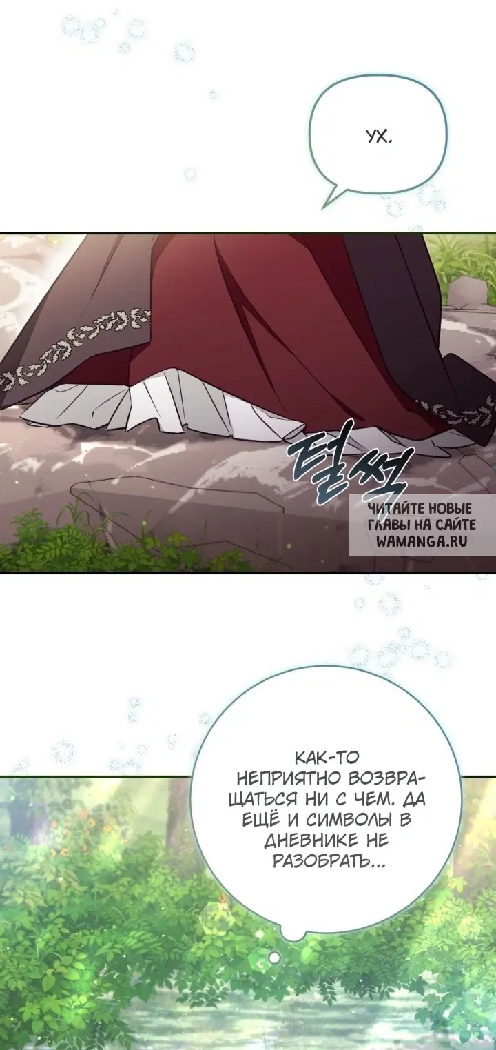 Page 49.000