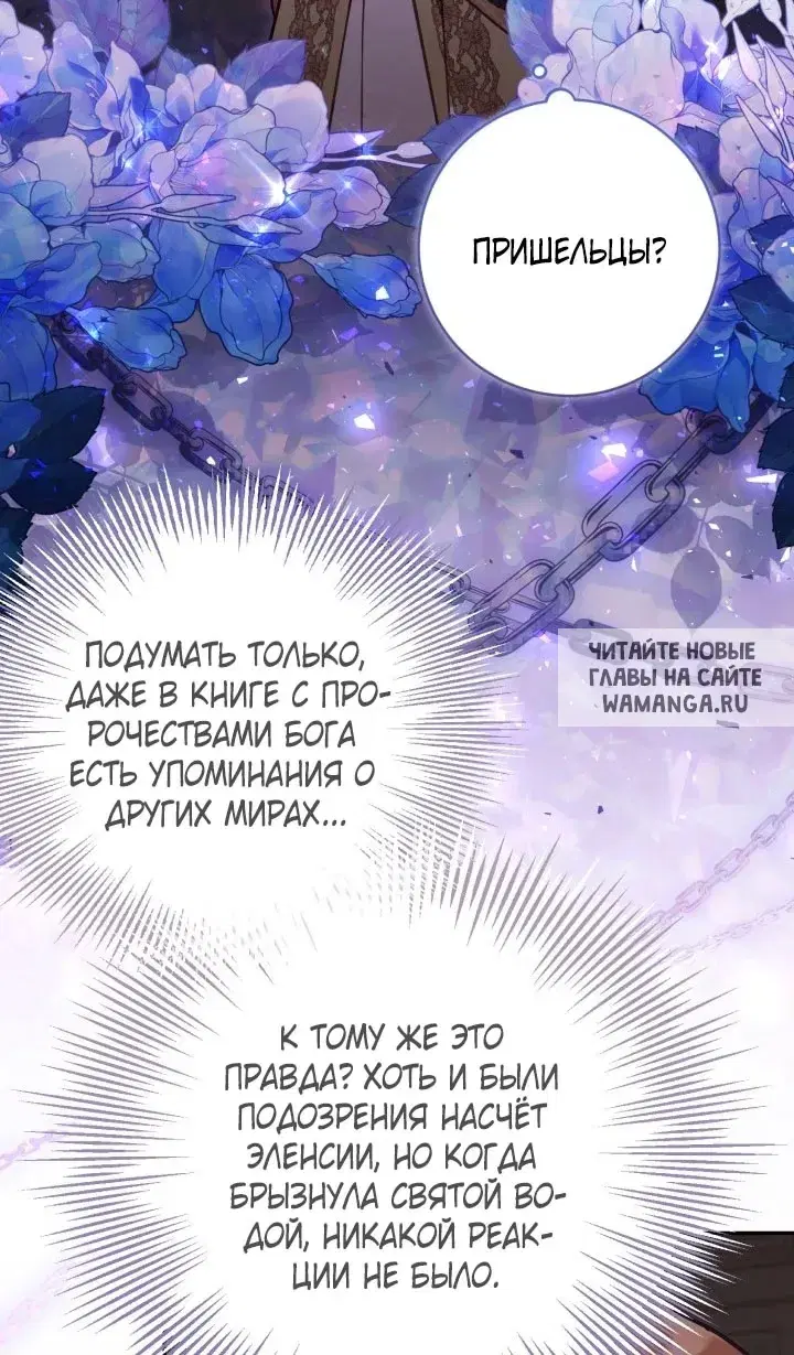 Page 49.000