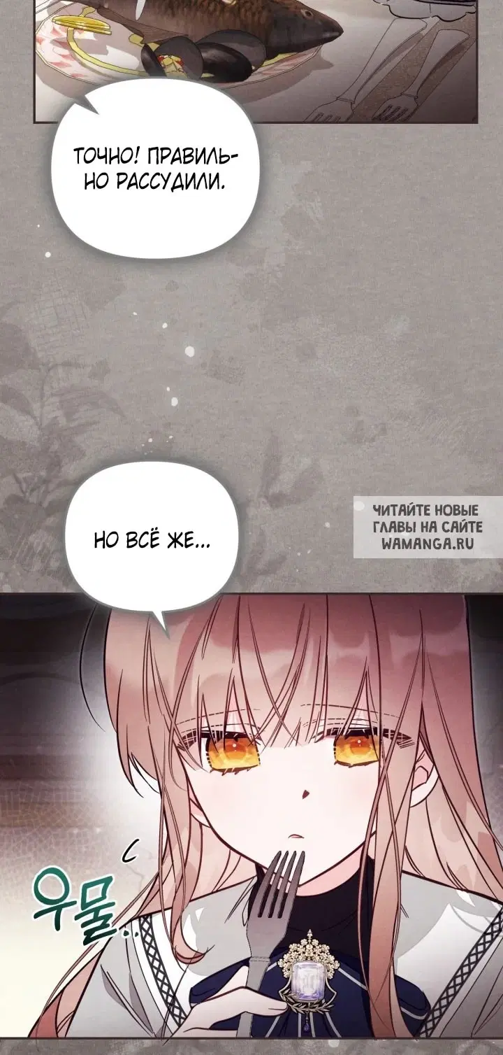 Page 49.000