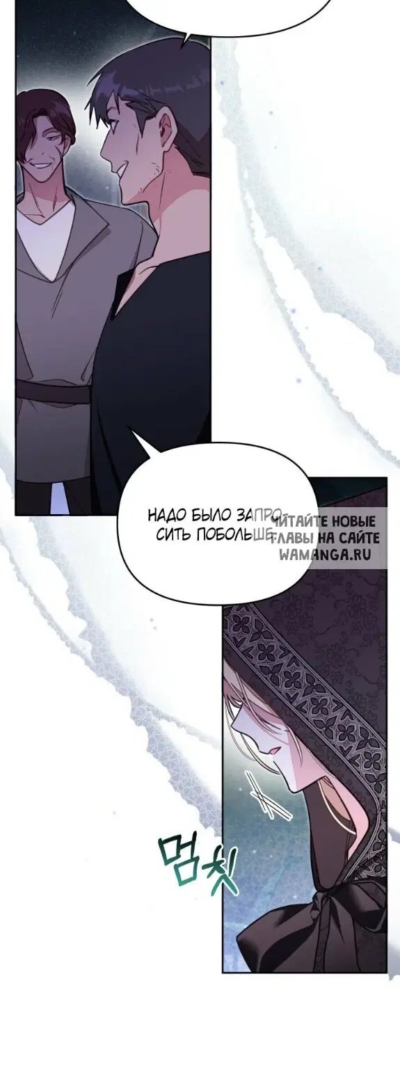 Page 40.000