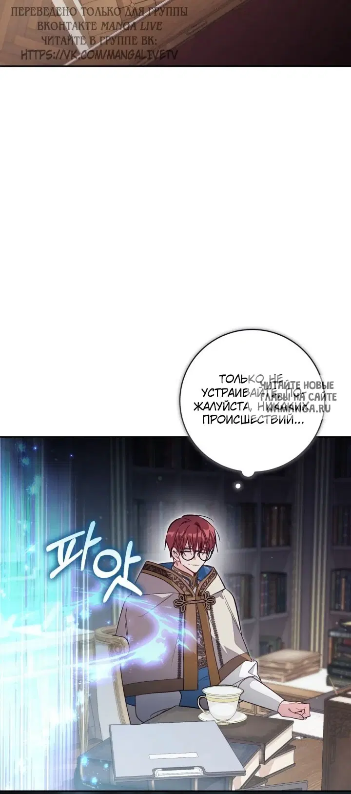 Page 40.000