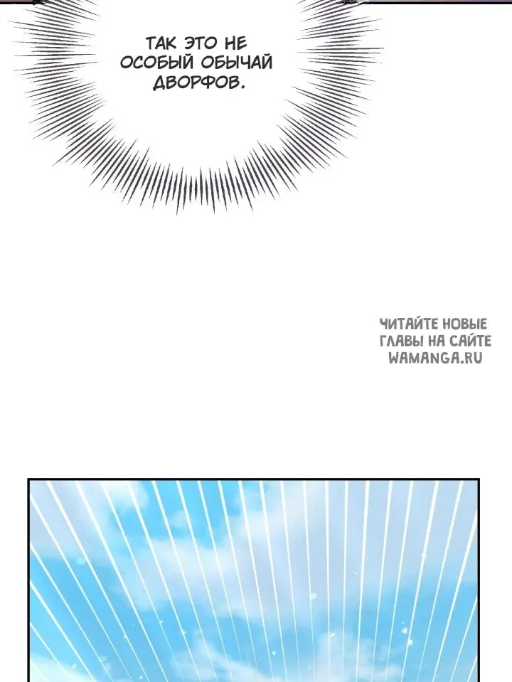 Page 40.000