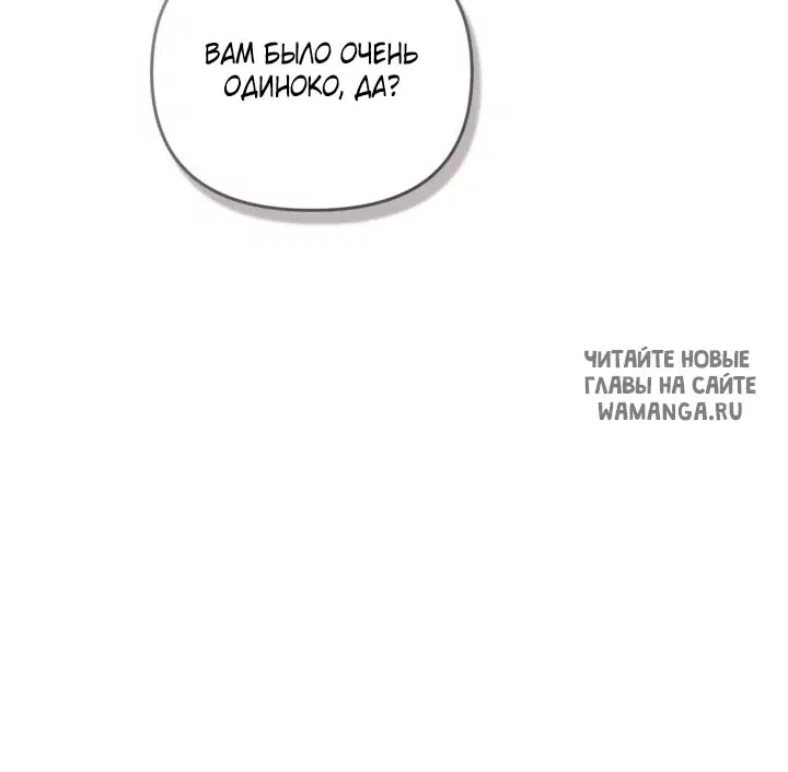 Page 40.000