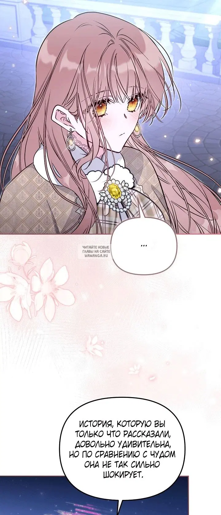 Page 40.000