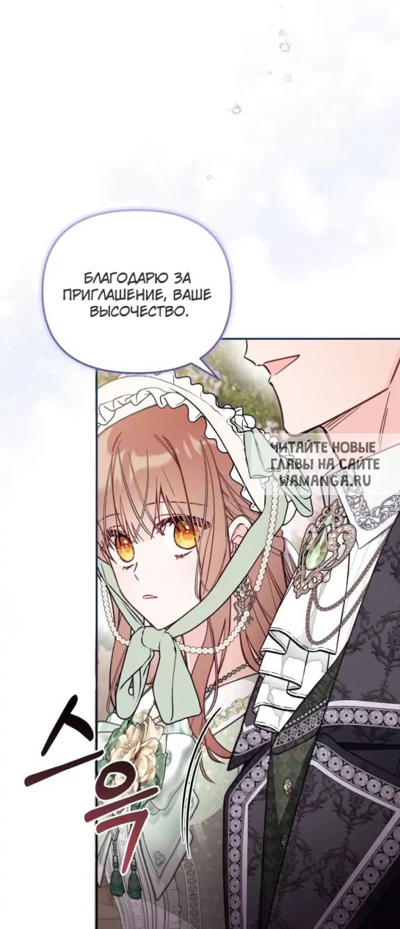 Page 40.000