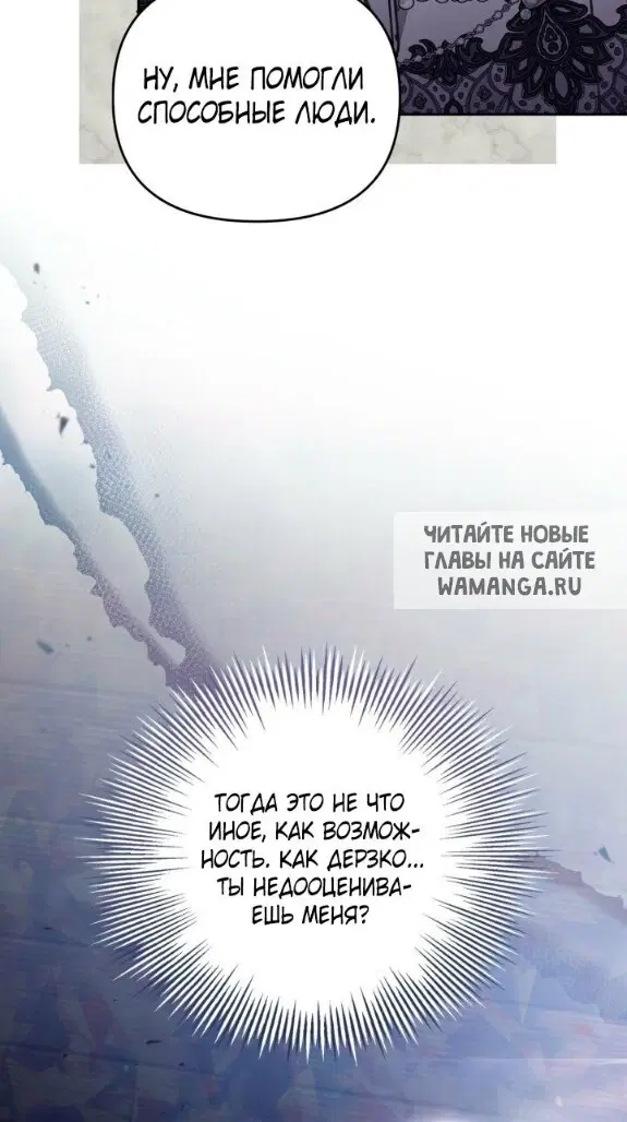 Page 40.000