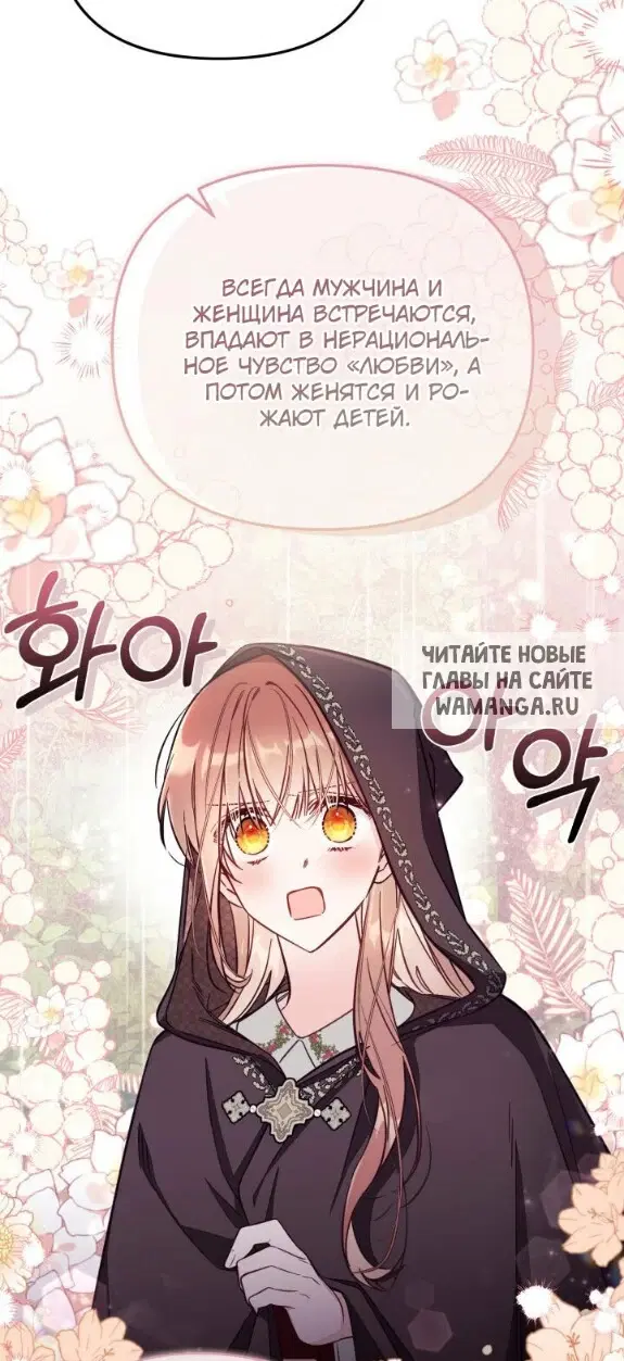 Page 40.000