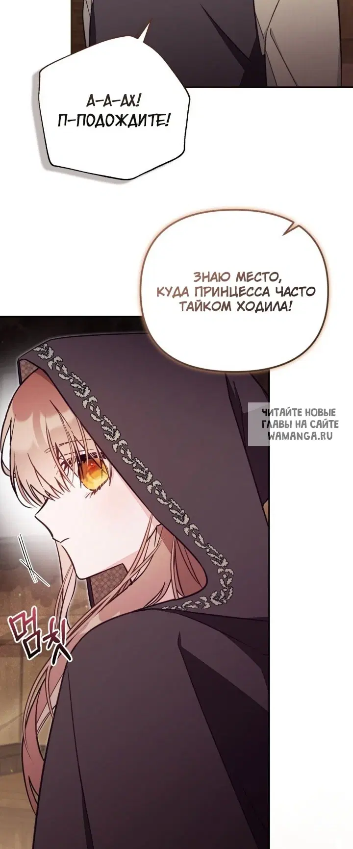 Page 40.000