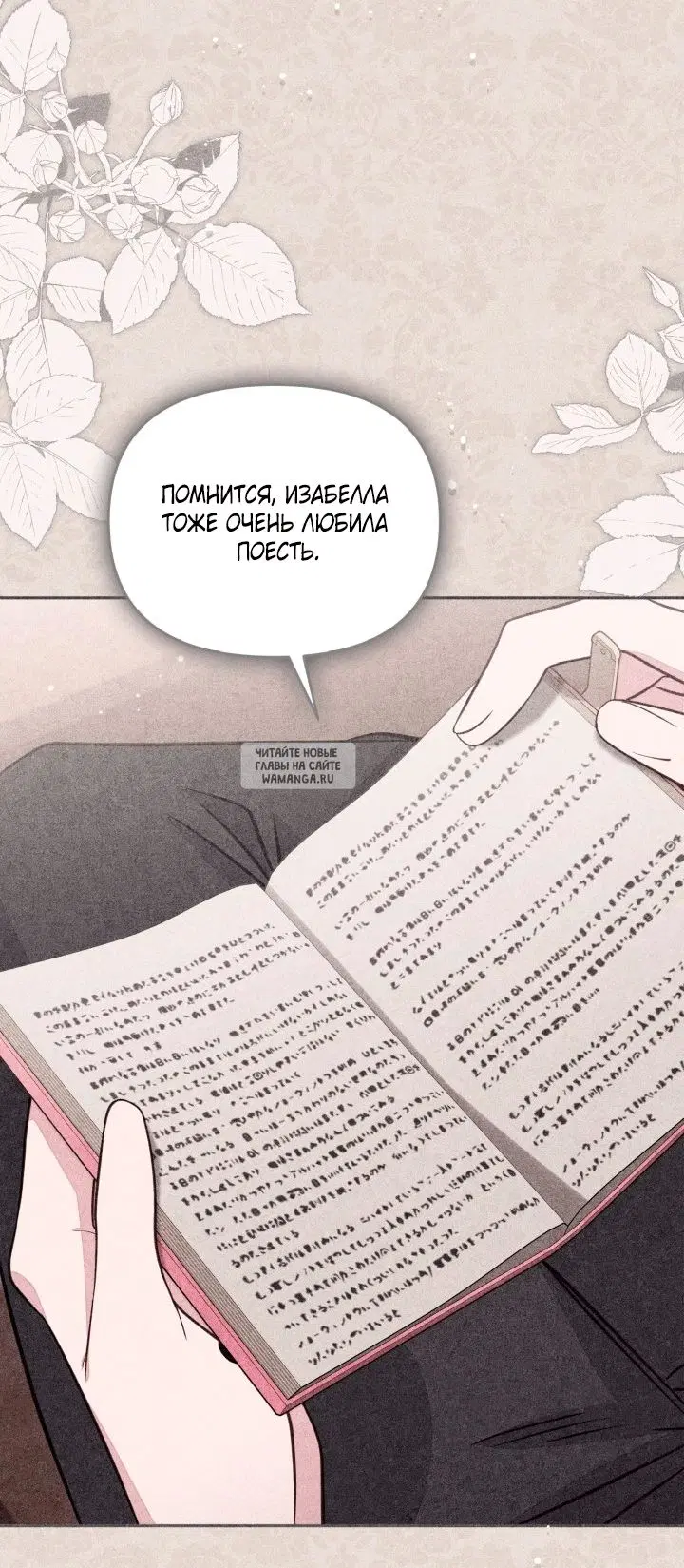 Page 40.000