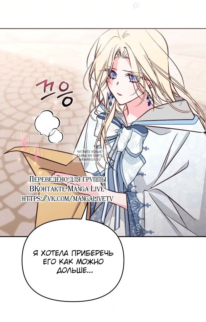 Page 40.000
