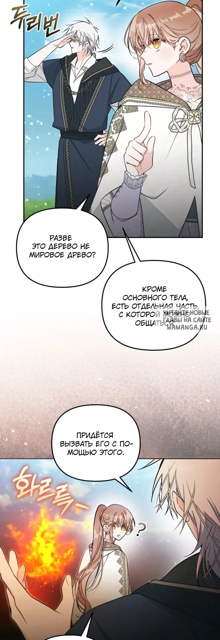 Page 41.000