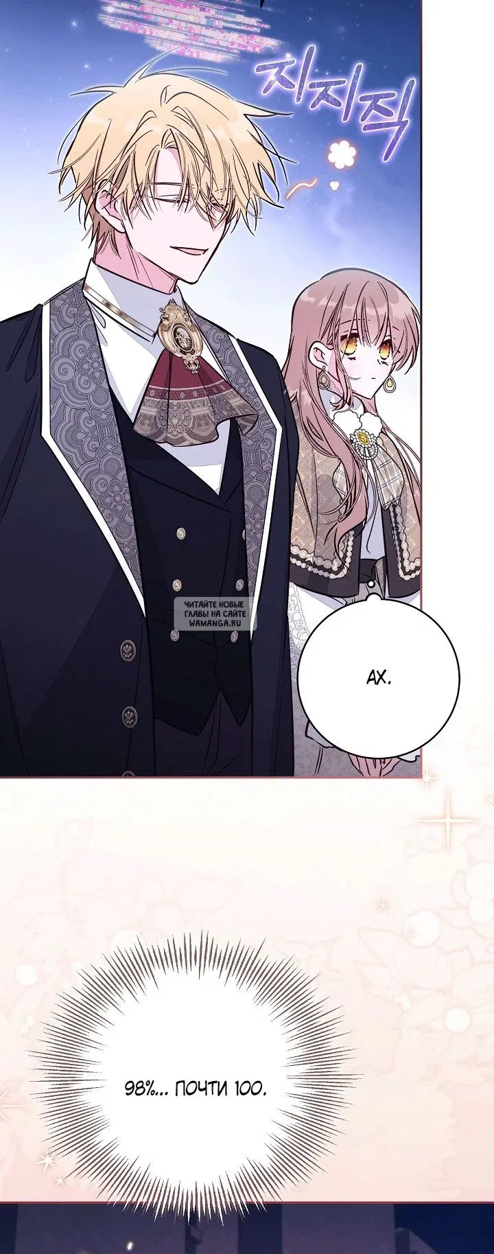 Page 41.000