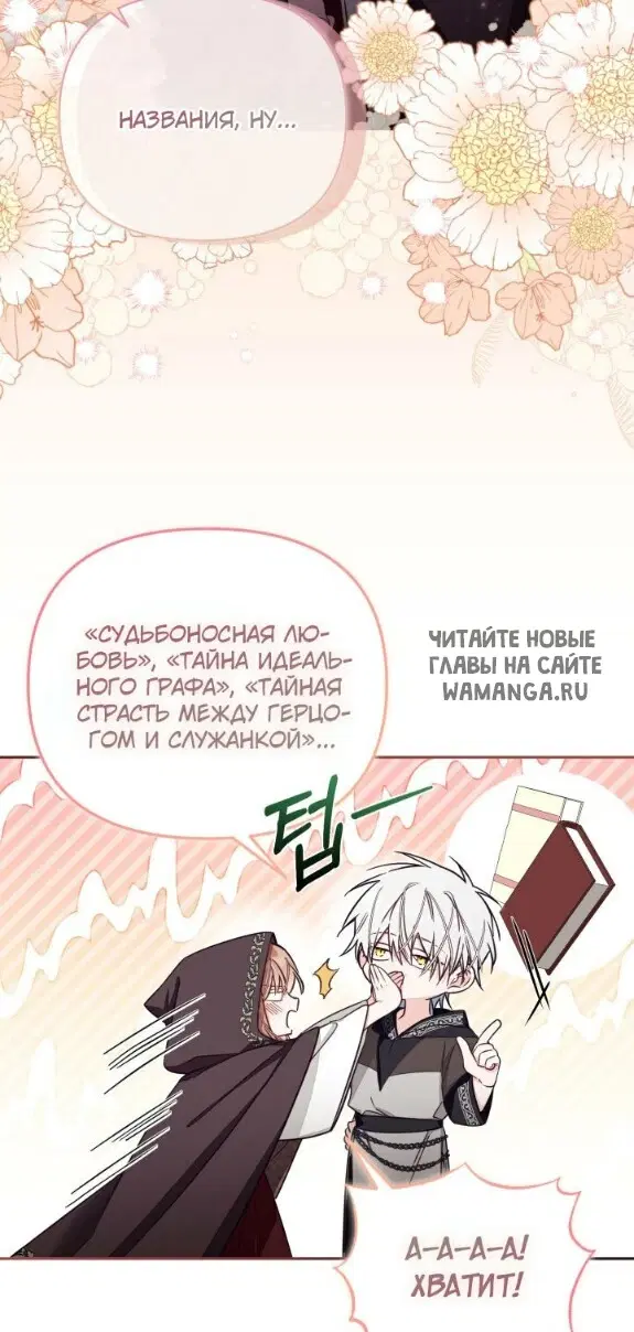 Page 41.000