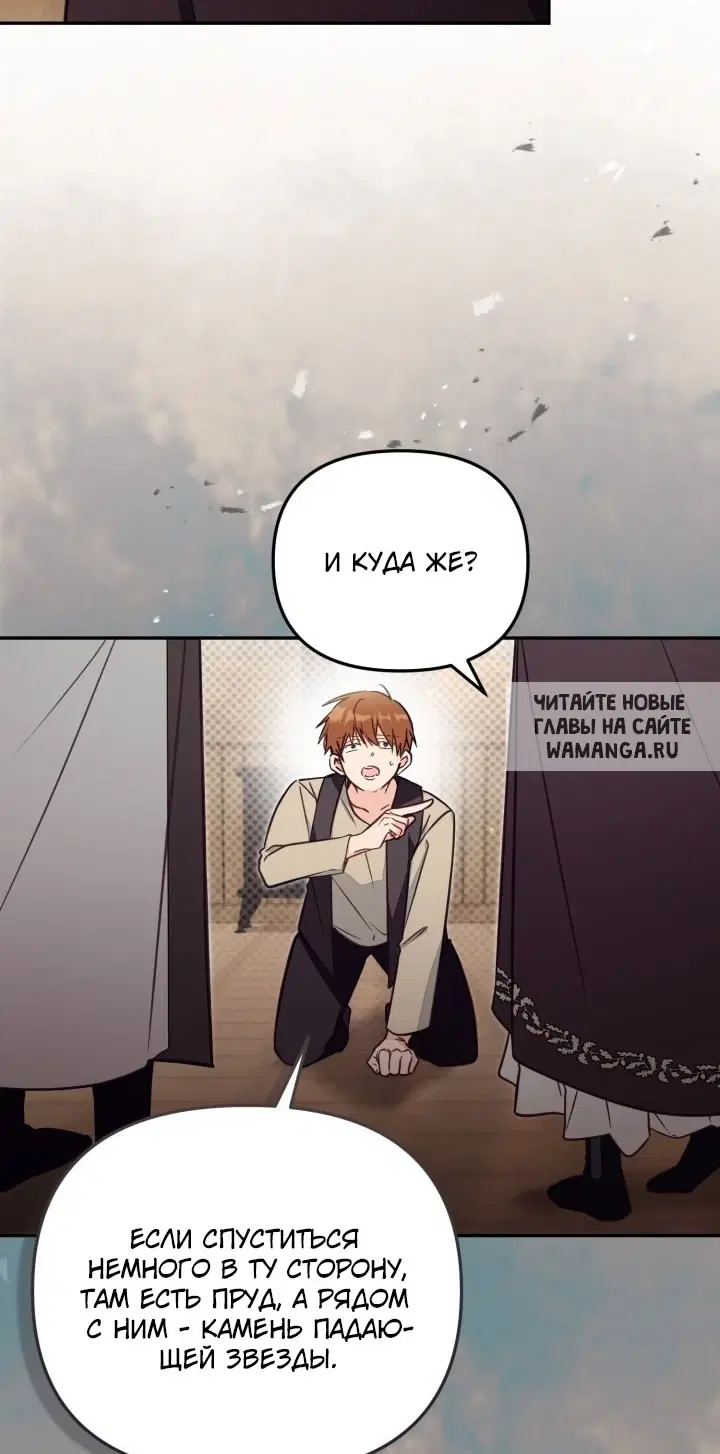 Page 41.000