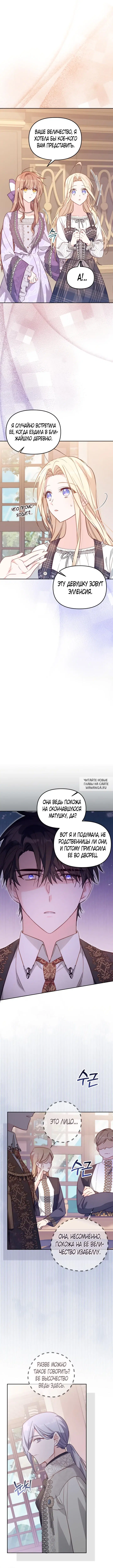 Page 4.000