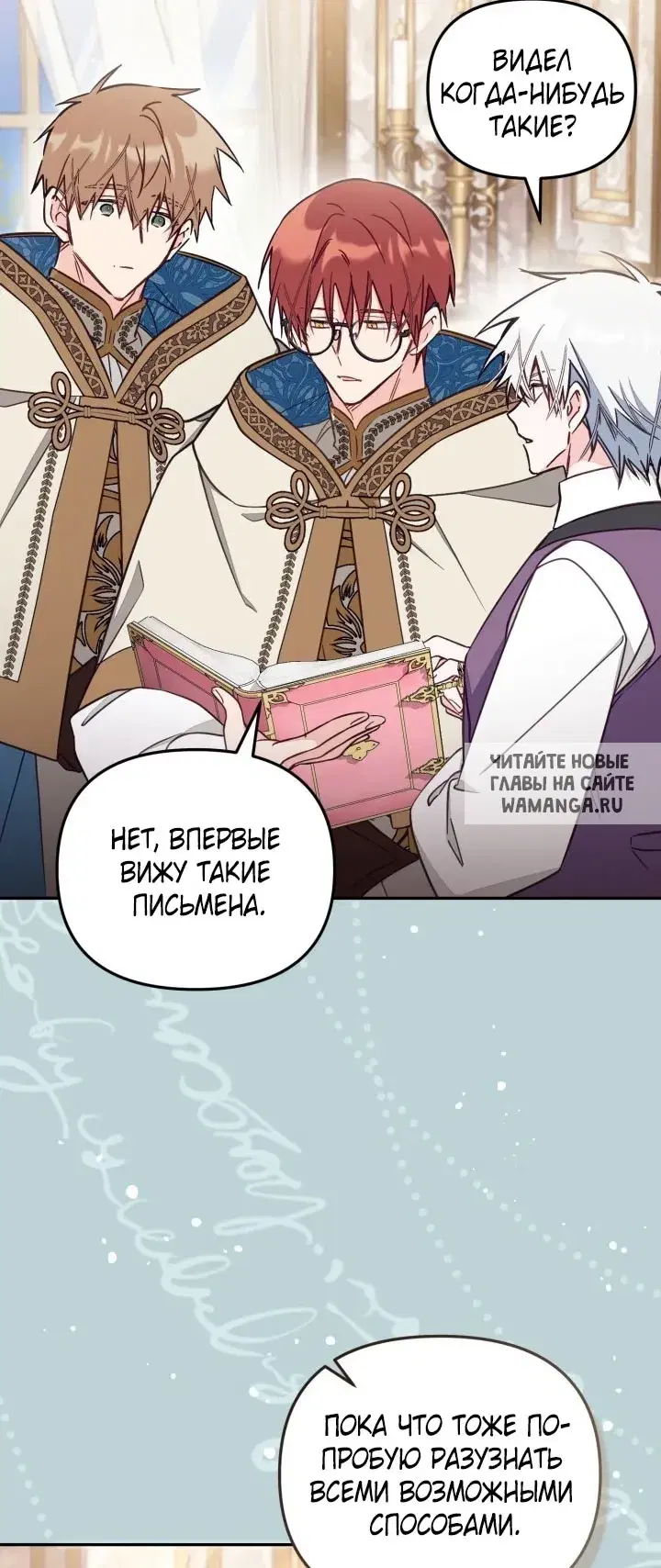 Page 4.000