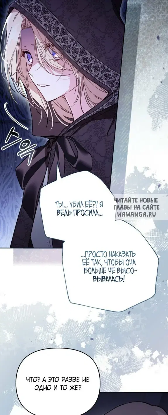 Page 42.000