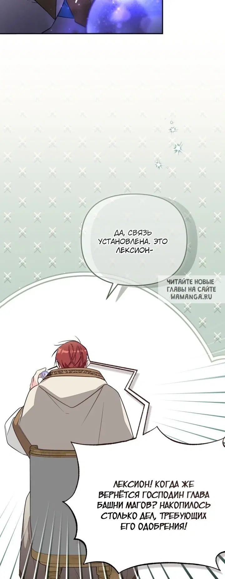 Page 42.000