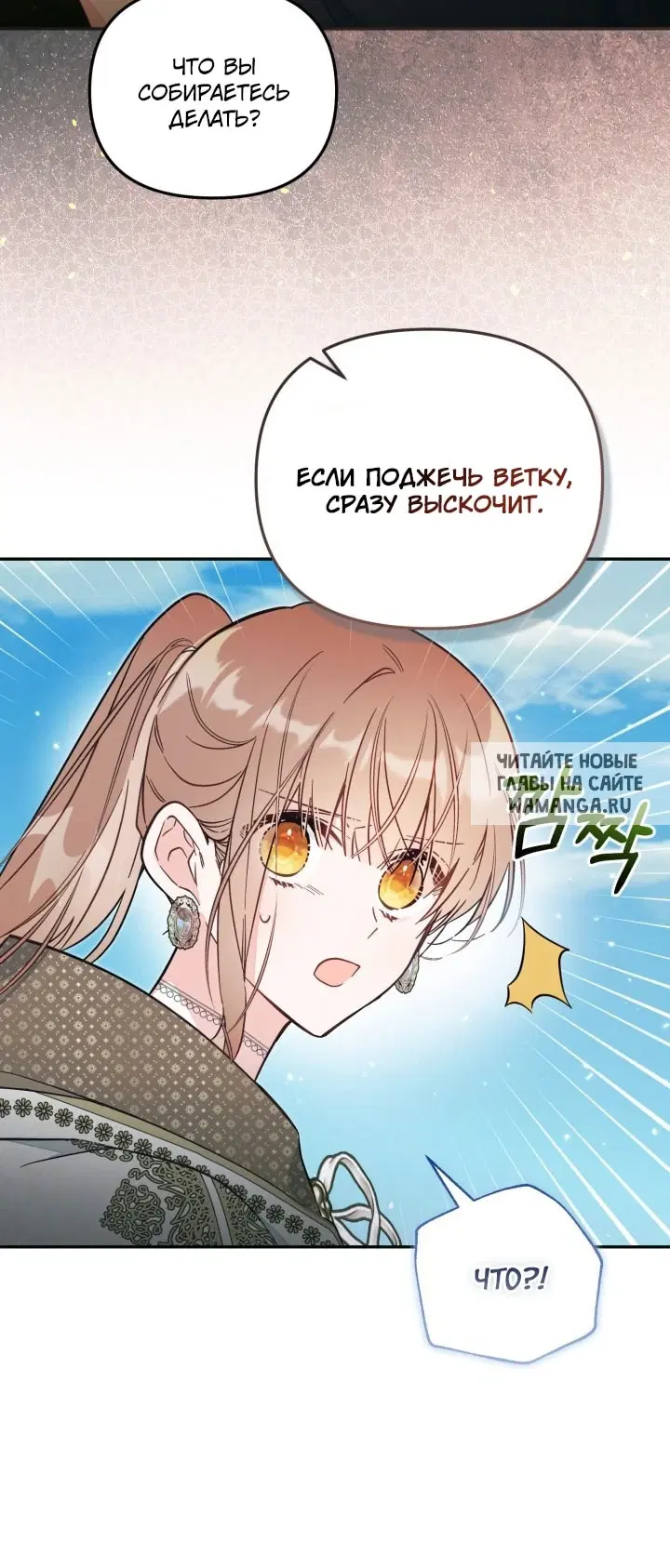 Page 42.000
