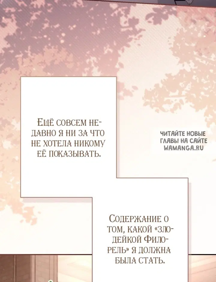 Page 42.000