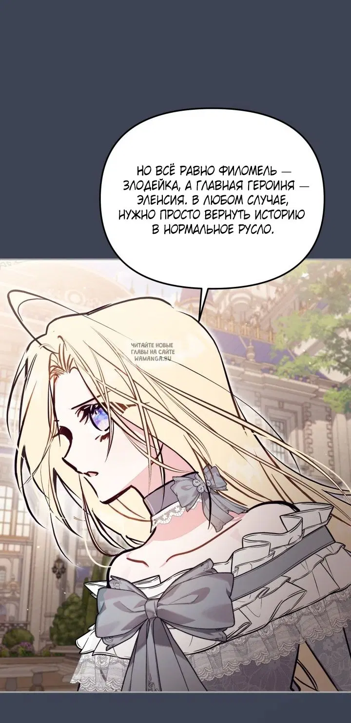 Page 42.000