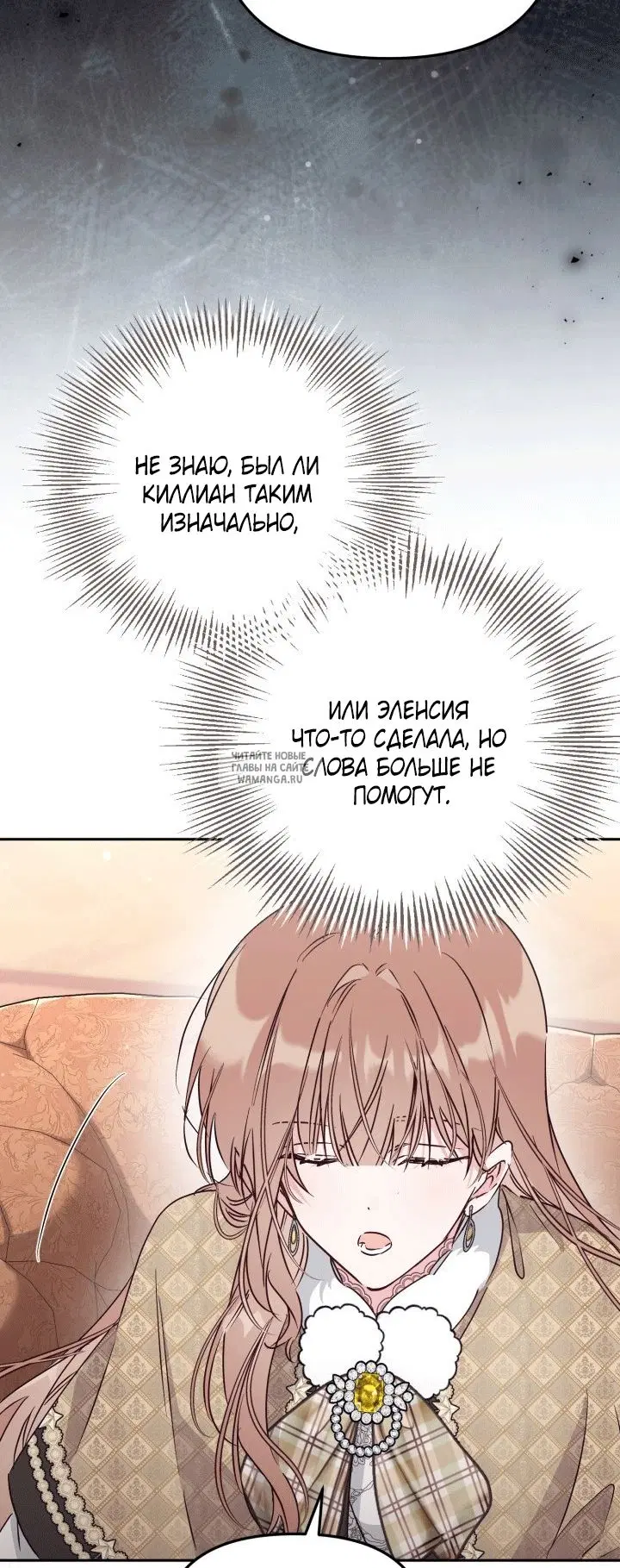 Page 42.000