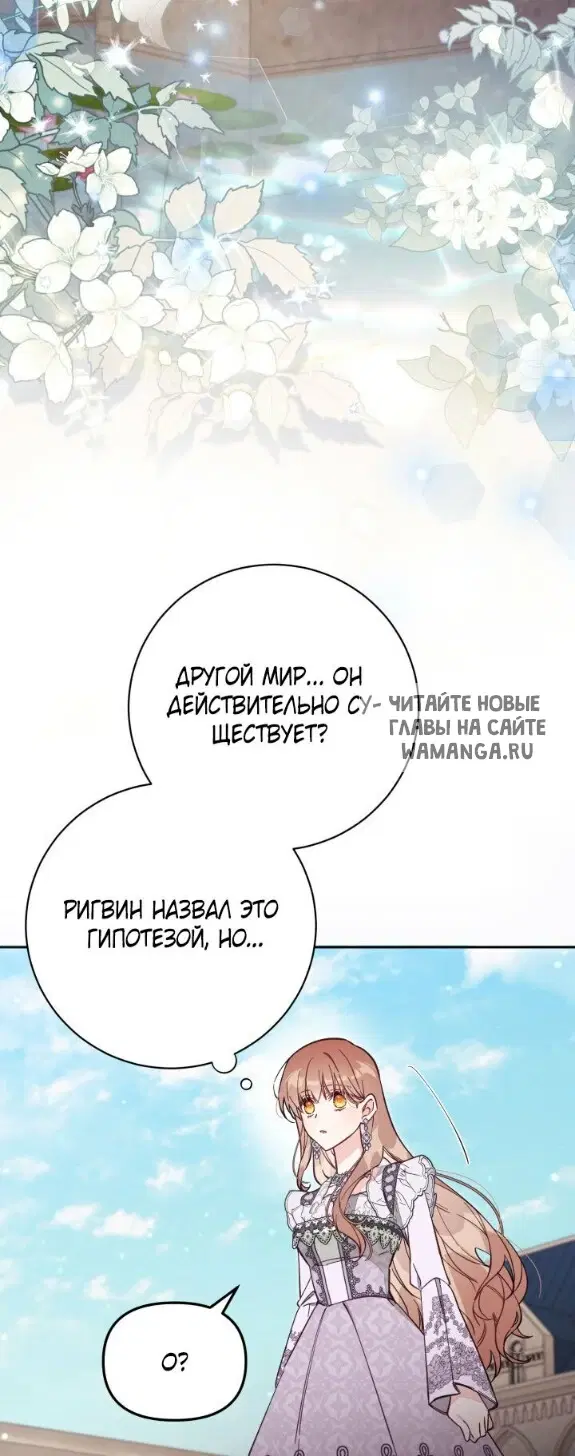Page 42.000