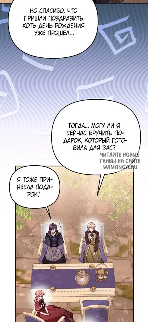 Page 42.000