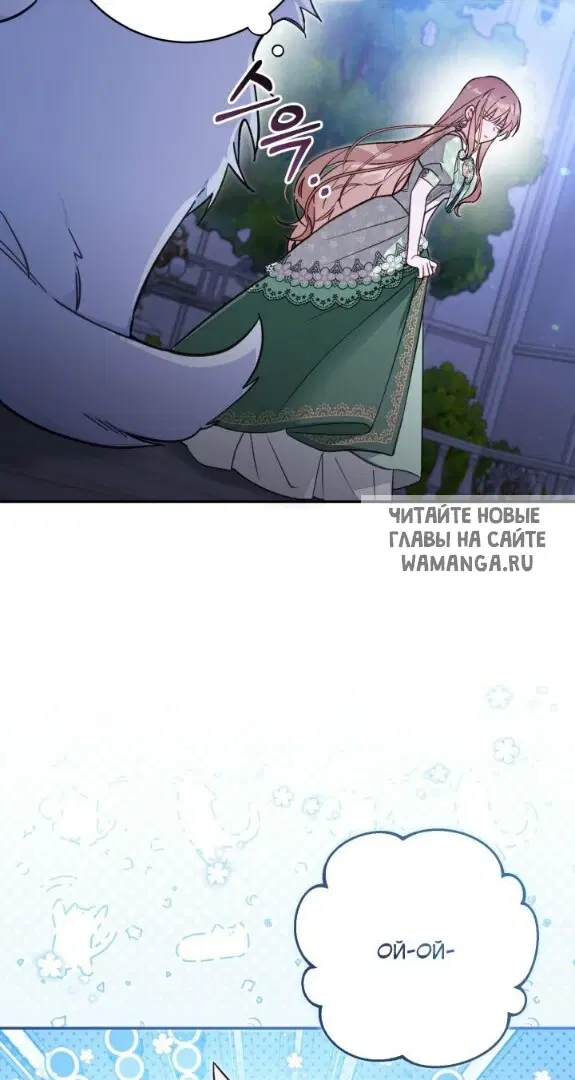 Page 42.000