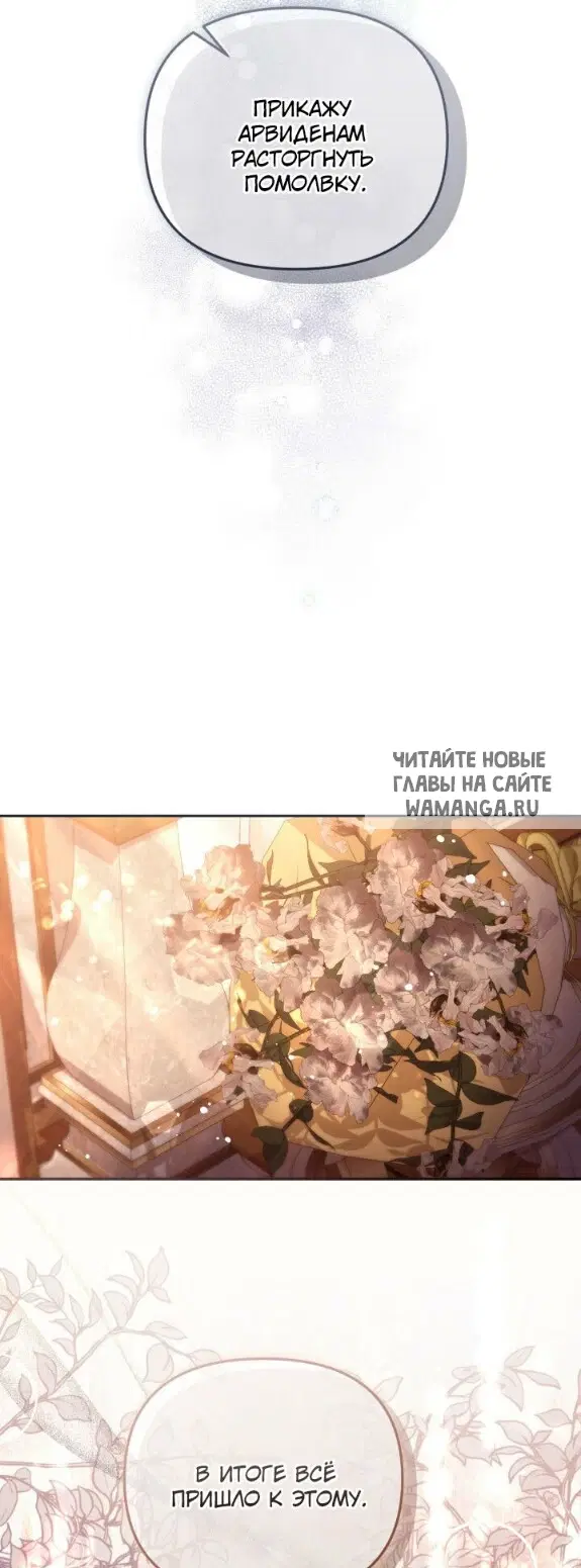 Page 42.000