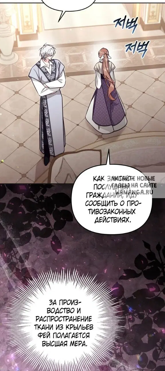 Page 42.000