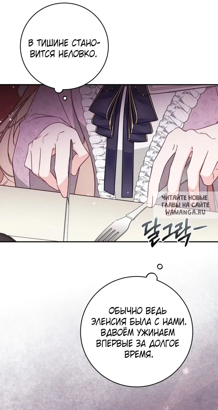 Page 42.000