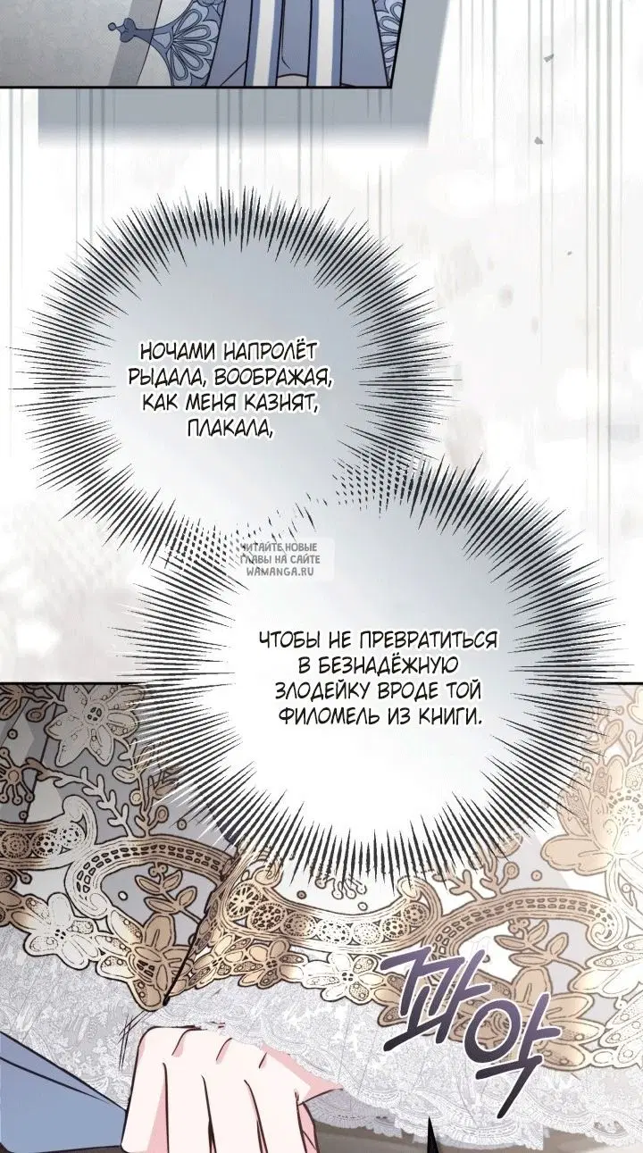 Page 42.000