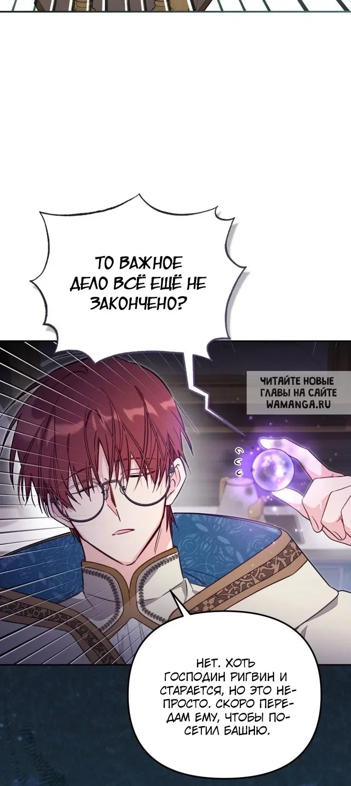 Page 43.000