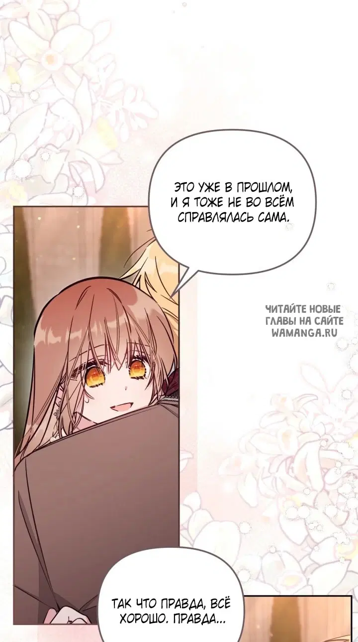 Page 43.000