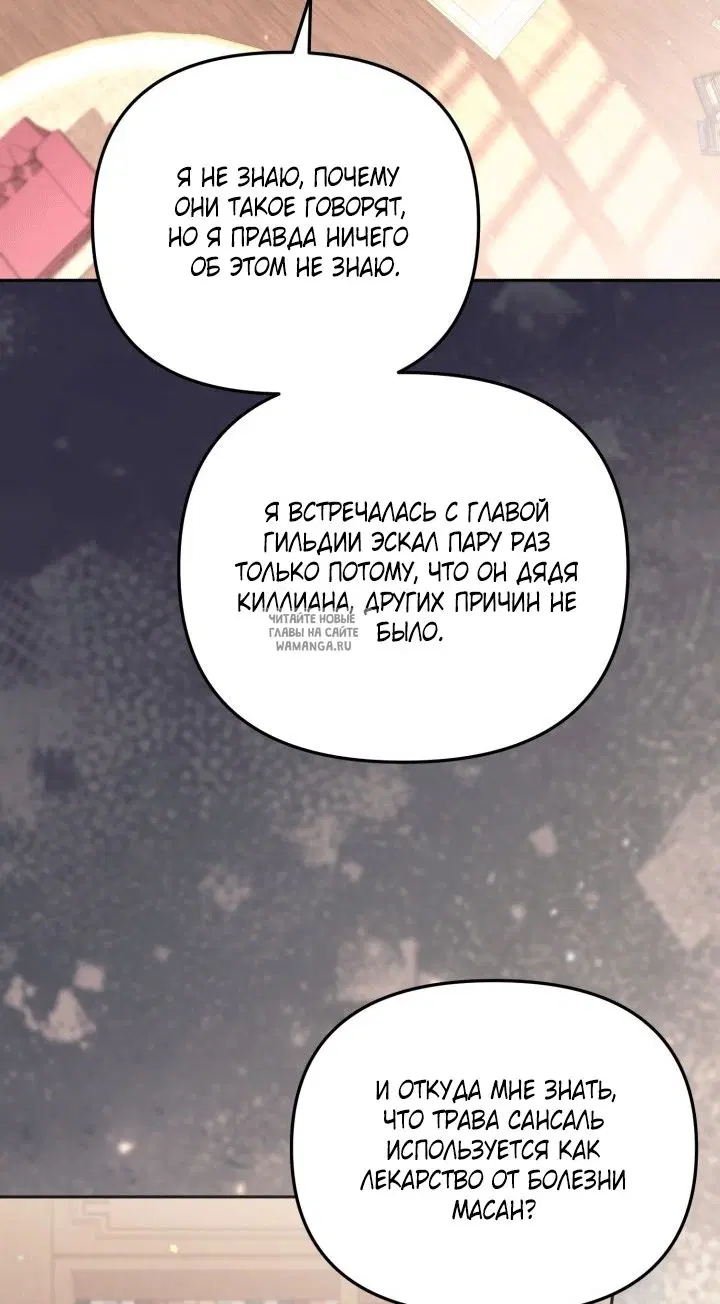 Page 43.000