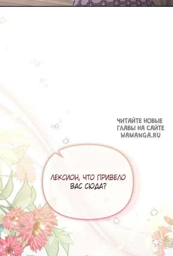 Page 43.000