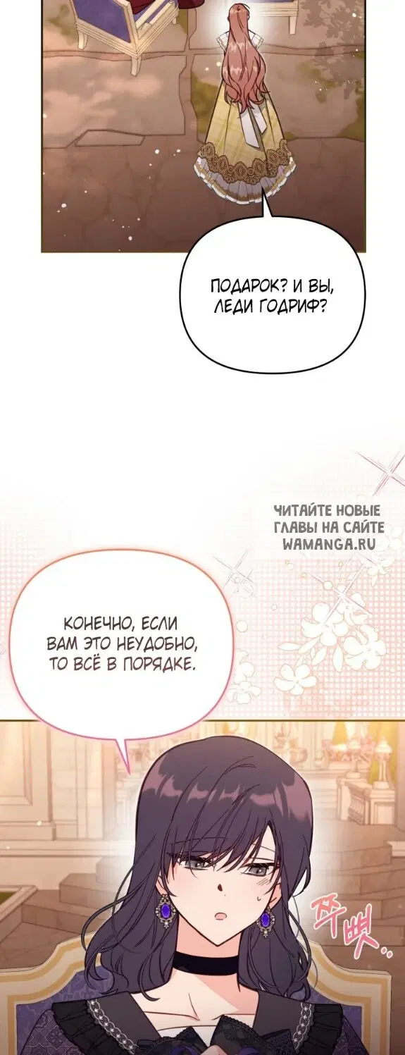 Page 43.000