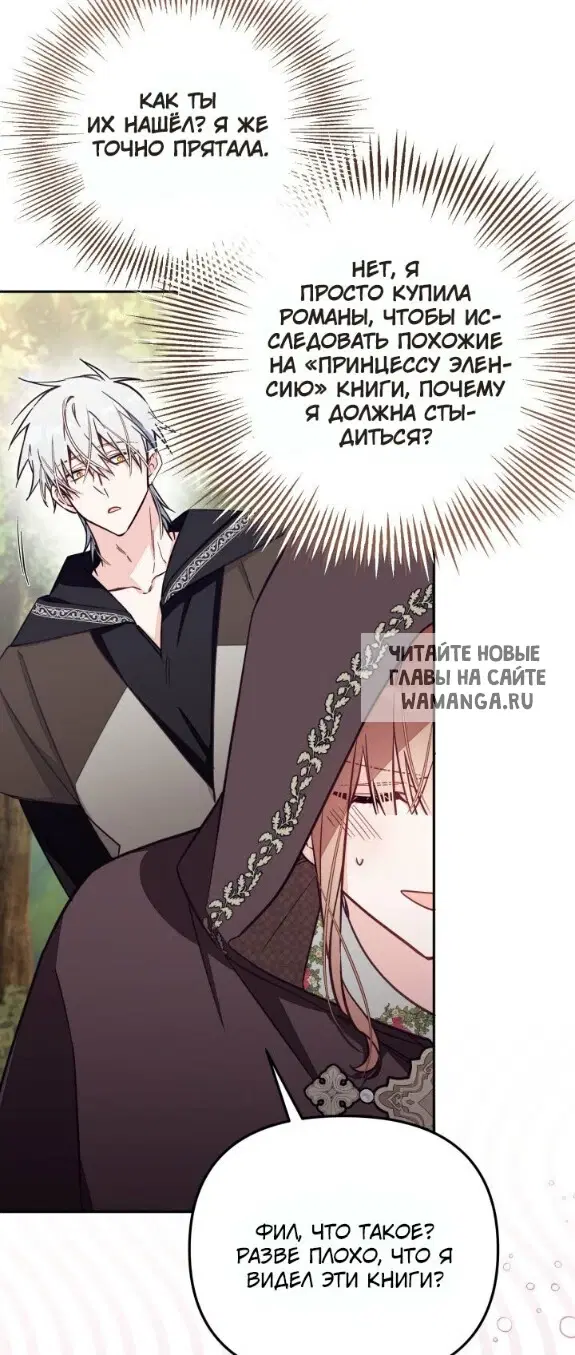 Page 43.000