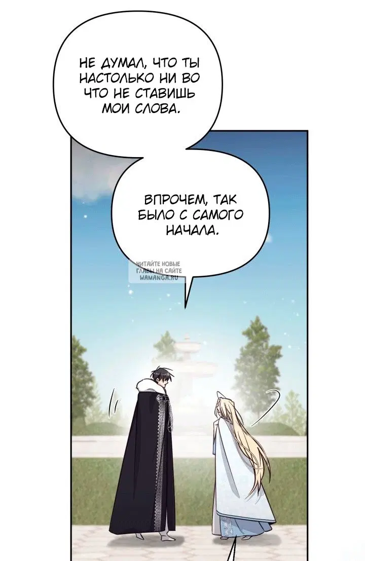 Page 43.000