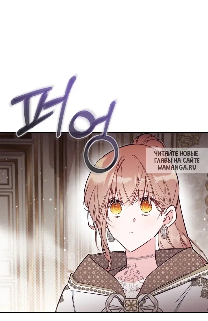Page 54.000